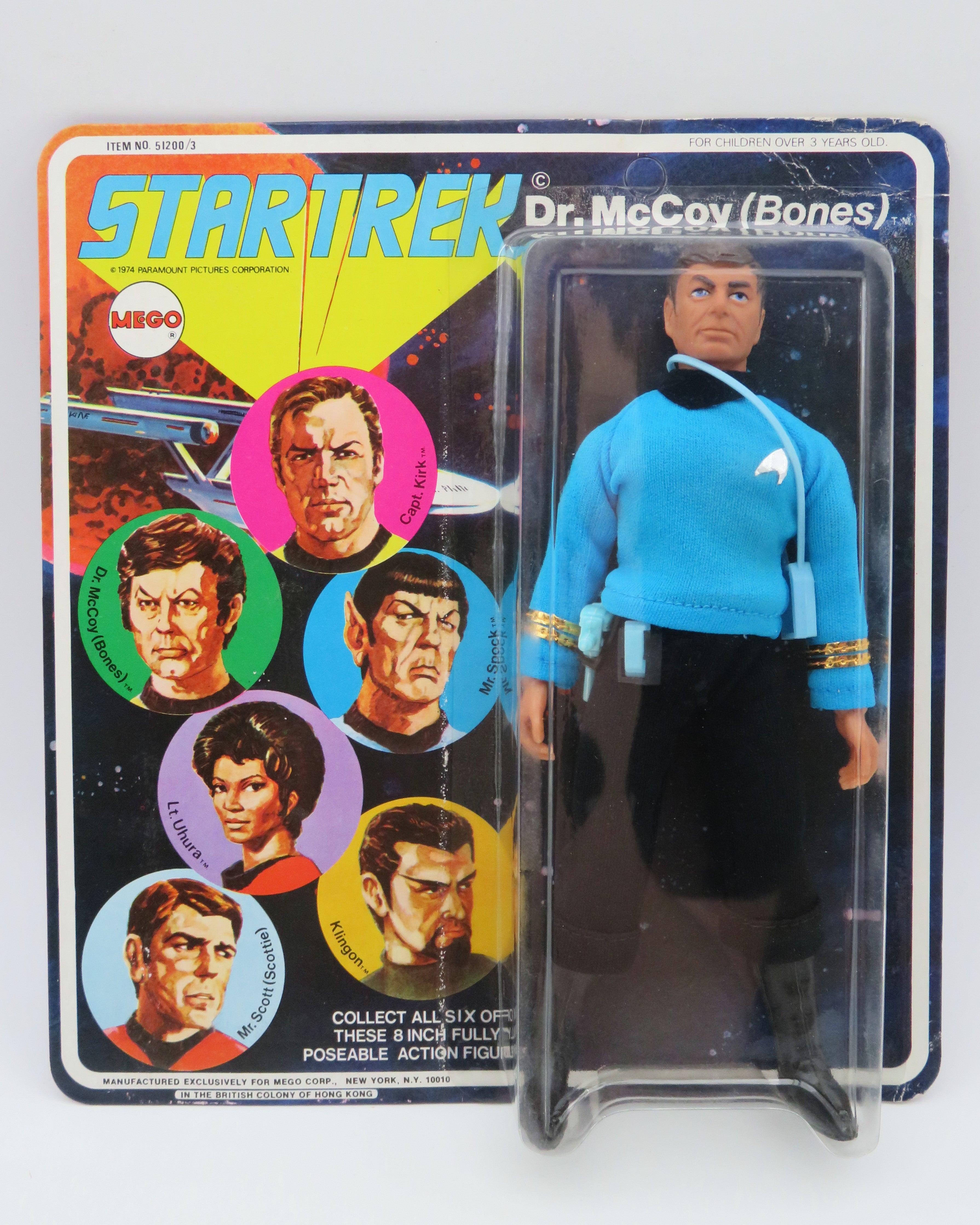 STAR TREK Dr. McCoy (Bones) 8" Action Figure - Mego Corp. (1974) Series 1 Vintage Toy